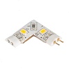 Угловое светодиодное соединение для LED лент, 12V, IP65, 8мм, разъемы "папа/мама", левый, свет теплый – покупайте в интернет-магазине furnitarium.ru