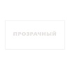 Воск мягкий прозрачный, 30г BORMA, D1070 – покупайте в интернет-магазине furnitarium.ru