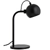 Лампа настольная Ball, 24х34 см, черная матовая – покупайте в интернет-магазине furnitarium.ru
