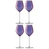 Набор бокалов для шампанского Aurora, 285 мл, фиолетовый, 4 шт., G1620-10-887 – покупайте в интернет-магазине furnitarium.ru