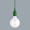 Светильник галогеновый E27 зеленый, 05163 – покупайте в интернет-магазине furnitarium.ru