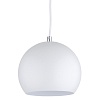 Лампа подвесная Ball, 16хO18 см, белая матовая, белый шнур – покупайте в интернет-магазине furnitarium.ru