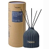 Диффузор ароматический Vetiver & Black cypress из коллекции Edge, 200 мл, тёмно-синий – покупайте в интернет-магазине furnitarium.ru
