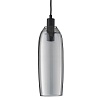 Лампа подвесная Kyoto Slim, 30хO11 см, серая – покупайте в интернет-магазине furnitarium.ru