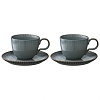 Набор из двух чайных пар темно-серого цвета из коллекции Kitchen Spirit, 275 мл – покупайте в интернет-магазине furnitarium.ru