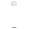 Лампа напольная Venice, 162,5 см, белая/ хром – покупайте в интернет-магазине furnitarium.ru