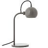 Лампа настольная Ball, 24х34 см, темно-серая глянцевая – покупайте в интернет-магазине furnitarium.ru