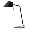 Лампа настольная Office, 37х50 см, черная матовая – покупайте в интернет-магазине furnitarium.ru