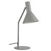 Лампа настольная Lyss, 50х25хO18 см, светло-серая матовая – покупайте в интернет-магазине furnitarium.ru