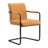 Кресло Carmen, экозамша, светло-коричневое, BECH-CA271 – покупайте в интернет-магазине furnitarium.ru
