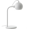 Лампа настольная Ball, 24х34 см, белая матовая – покупайте в интернет-магазине furnitarium.ru