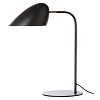 Лампа настольная Hitchcock, 47х57хO30 см, черная матовая – покупайте в интернет-магазине furnitarium.ru
