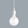 Светильник галогеновый E27 белый, 05162 – покупайте в интернет-магазине furnitarium.ru