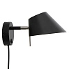 Лампа настенная Office, 29х18 см, черная матовая – покупайте в интернет-магазине furnitarium.ru