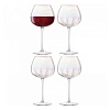 Набор бокалов для красного вина Pearl, 460 мл, 4 шт. – покупайте в интернет-магазине furnitarium.ru