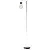 Лампа напольная Cool, 153 см, черная матовая – покупайте в интернет-магазине furnitarium.ru