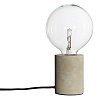 Лампа настольная Bristol, 10хO8 см, серая – покупайте в интернет-магазине furnitarium.ru