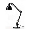 Лампа настольная Job, 50х68 см, черная матовая – покупайте в интернет-магазине furnitarium.ru