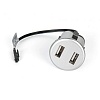 Встраиваемый зарядный модуль USB 2х1А, серебро – покупайте в интернет-магазине furnitarium.ru