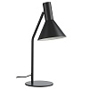 Лампа настольная Lyss, 50х25хO18 см, черная матовая – покупайте в интернет-магазине furnitarium.ru
