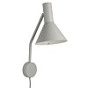 Лампа настенная Lyss, 42хO18 см, светло-серая матовая – покупайте в интернет-магазине furnitarium.ru