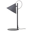 Лампа настольная Benjamin, 20х23х47 см, серая матовая, серый шнур – покупайте в интернет-магазине furnitarium.ru
