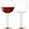 Набор бокалов для вина Luca, 320 мл, 2 шт. – покупайте в интернет-магазине furnitarium.ru