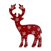 Декор новогодний Reindeer Cupid из коллекции New Year Essential, 18 см – покупайте в интернет-магазине furnitarium.ru