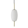 Лампа подвесная Silk, 55хO16 см, белое опаловое стекло – покупайте в интернет-магазине furnitarium.ru